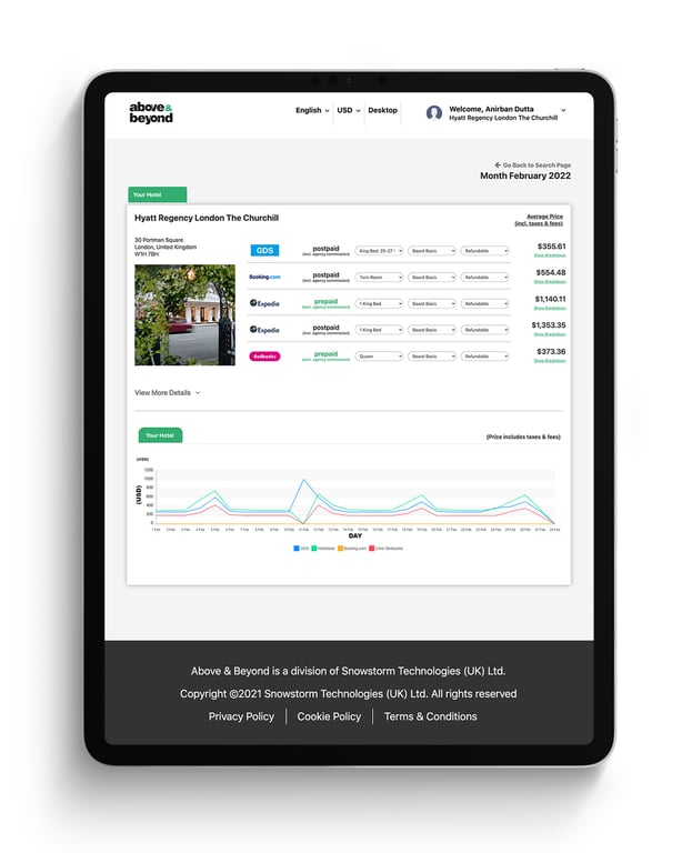 Above and Beyond - B2B Distribution Software Screenshot