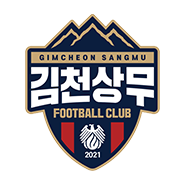 김천