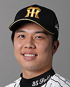 사이키