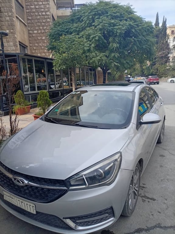 شيري اريزو 5 2019