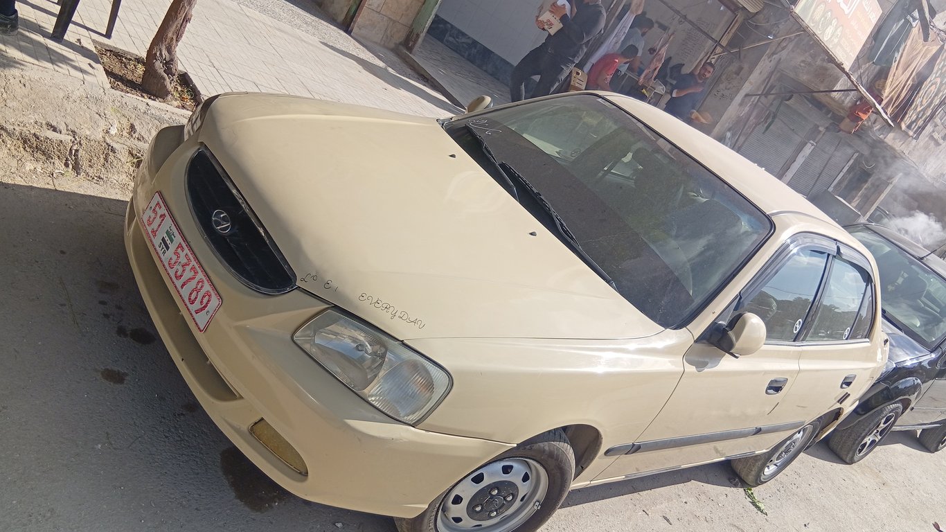 للبيع فيرنا