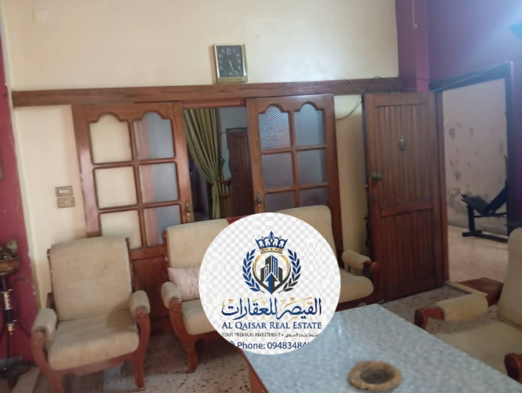 شقق