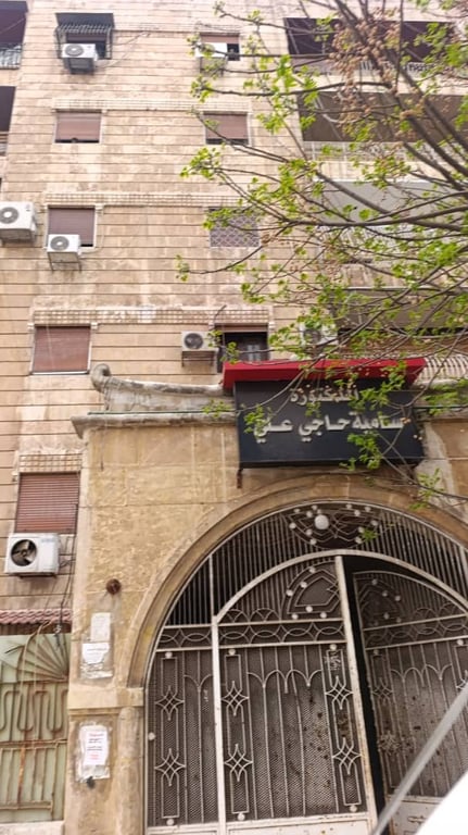 للبيع بالفرقان  قريب جامع السعد