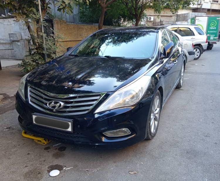 ازيرا Azera