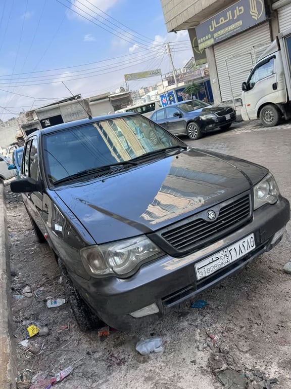 سابا 2019