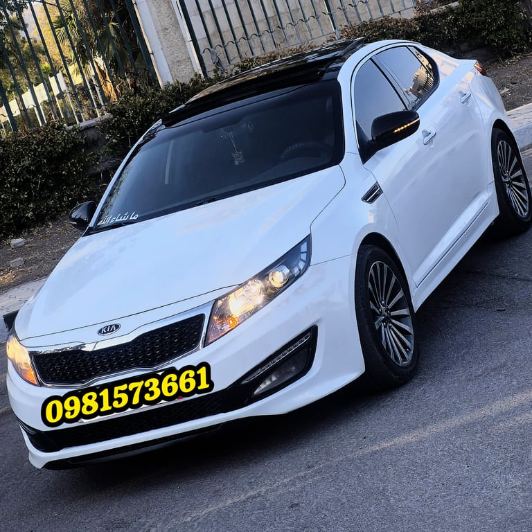 اوبتيما Optima