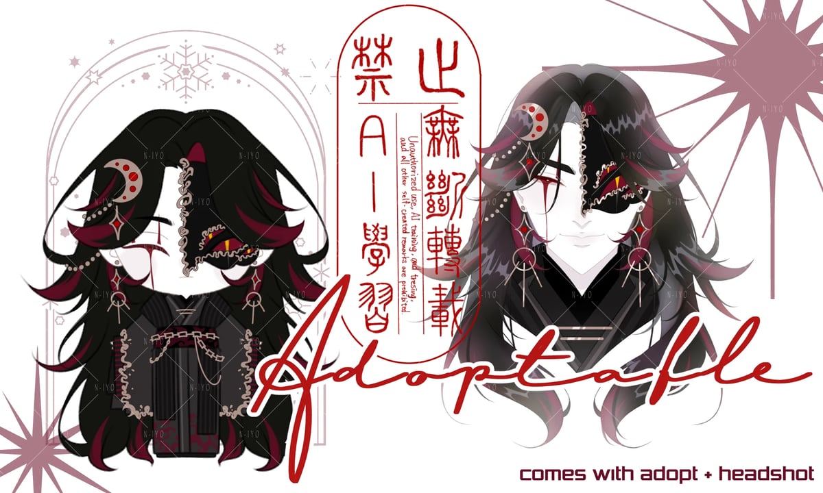 Adoptable