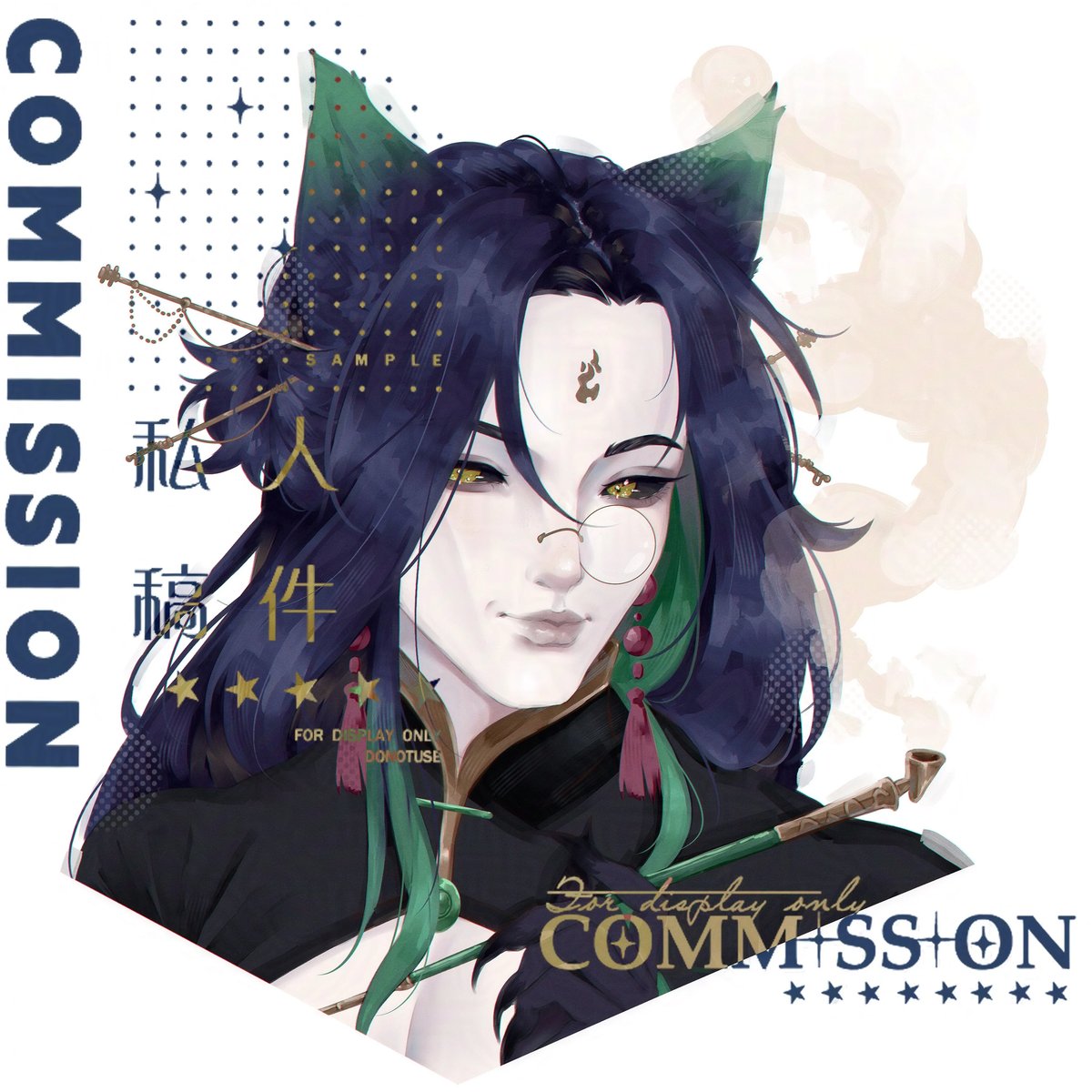 Portrait Commission - Jisik