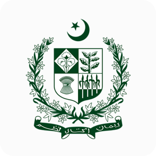 سفارة جمهورية باكستان الإسلامية بالجزائر | Embassy of the Islamic Republic of Pakistan in Algiers