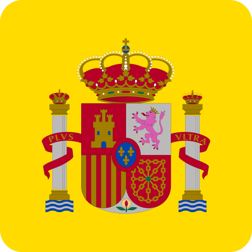 سفارة مملكة إسبانيا | Embajada de España en Argelia