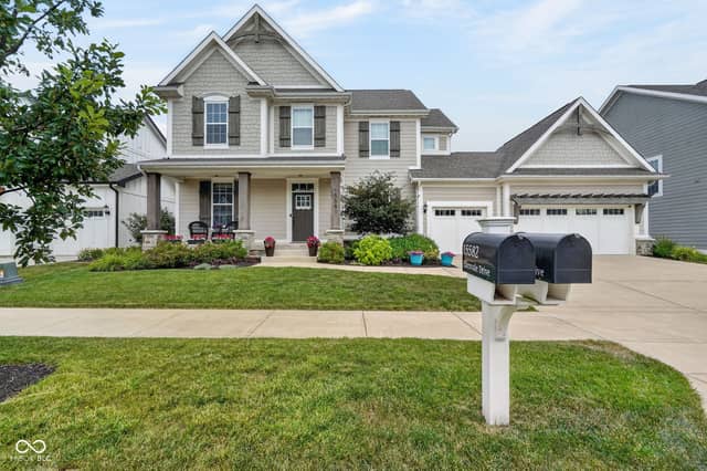 15581 Edenvale Drive, Westfield, IN 46074, photo 4 of 56