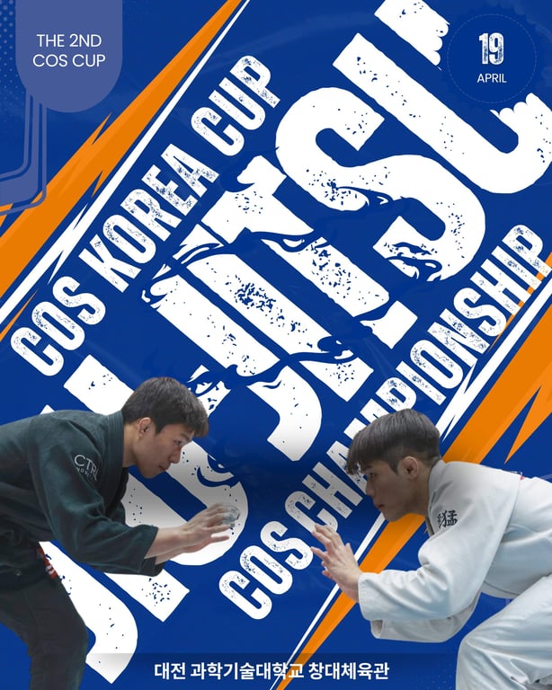 The 2nd COS KOREA CUP JIU-JITSU CHAMPIONSHIP