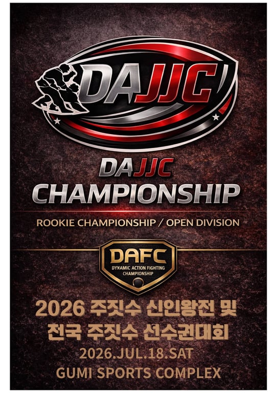 The 2nd DAJJC National Jiu-Jitsu Rookie & Championship Tournament