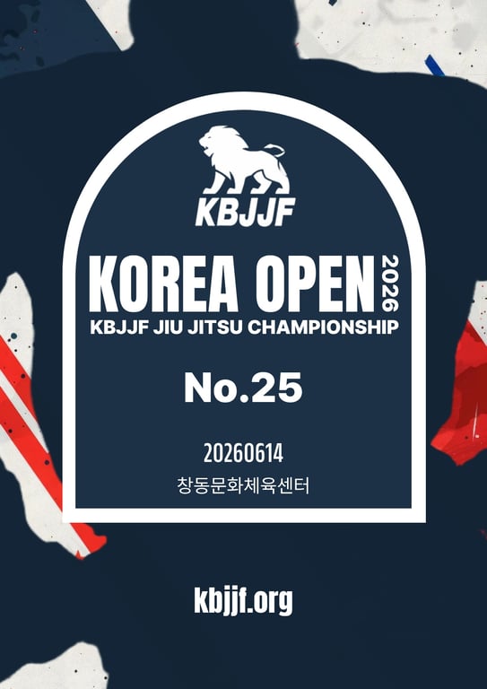 KBJJF KOREA OPEN No.25 키즈 (초등,중등)