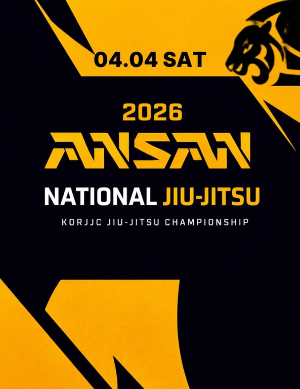 2026 안산시 시장배 전국 주짓수 챔피언쉽