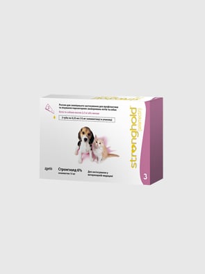 Обробка від паризитів