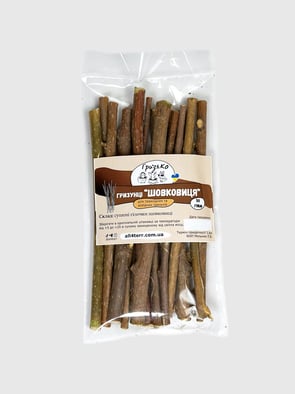 Гризунці | Шовковиця