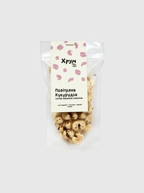 Повітряна Кукурудза