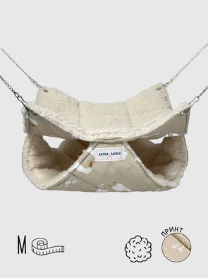 Двоповерховий Гамачок | Гусі | М