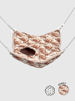 Гамачок-Нірка | Хмаринка