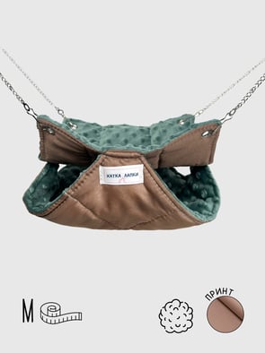 Двоповерховий Гамачок | Смарагд | М