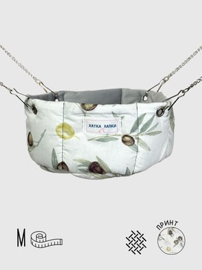 Гамачок-Кошик | Оливка | M