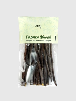 Гризунці | Яблуня
