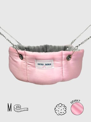 Гамачок-Кошик | Сакура | M