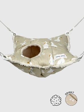 Гамачок-Нірка | Гусі