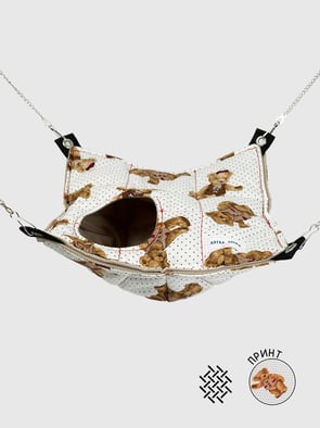 Гамачок-Нірка | Ведмедики