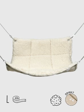 Одноповерховий Гамачок | Гусі | L