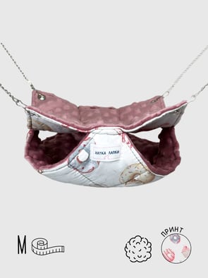 Двоповерховий Гамачок | Пончики | М