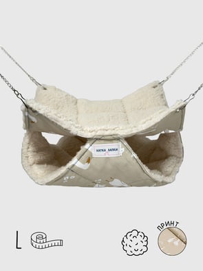 Двоповерховий Гамачок | Гусі | L