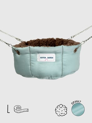 Гамачок-Кошик | Барні | L