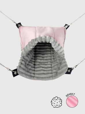 Гамачок-Ковдра | Сакура