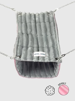 Гамачок-Труба | Сакура