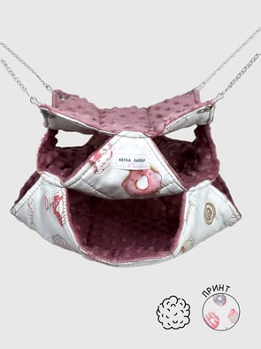 Триповерховий Гамачок | Пончики