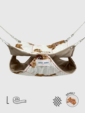 Двоповерховий Гамачок | Ведмедики | L