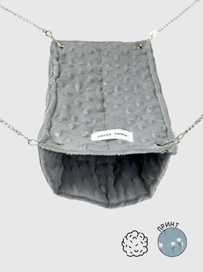 Гамачок-Труба | Небоквіт