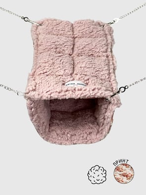 Гамачок-Труба | Хмаринка