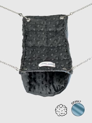 Гамачок-Труба | Хвиля