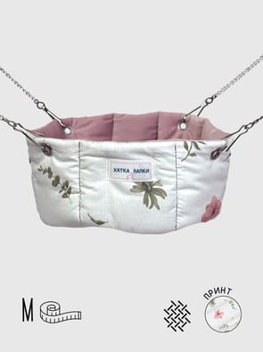 Гамачок-Кошик | Весна | M