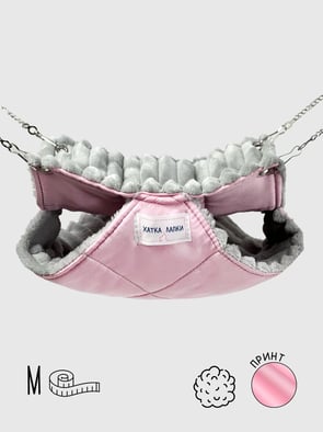 Двоповерховий Гамачок | Сакура | М