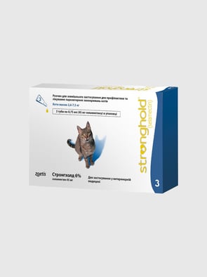 Протипаразитарні краплі | Stronghold | 0,75 мл