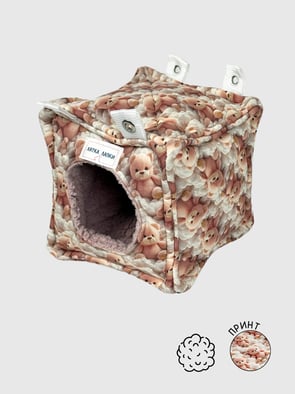 Кубічна хатинка | Хмаринка