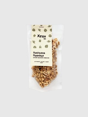 Повітряна Пшениця