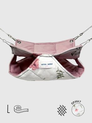 Двоповерховий Гамачок | Весна 2 | L