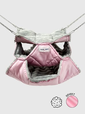 Триповерховий Гамачок | Сакура