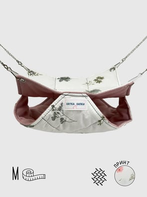 Двоповерховий Гамачок | Весна | М