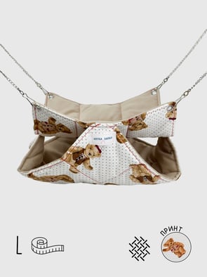 Двоповерховий Гамачок | Ведмедики 2 | L